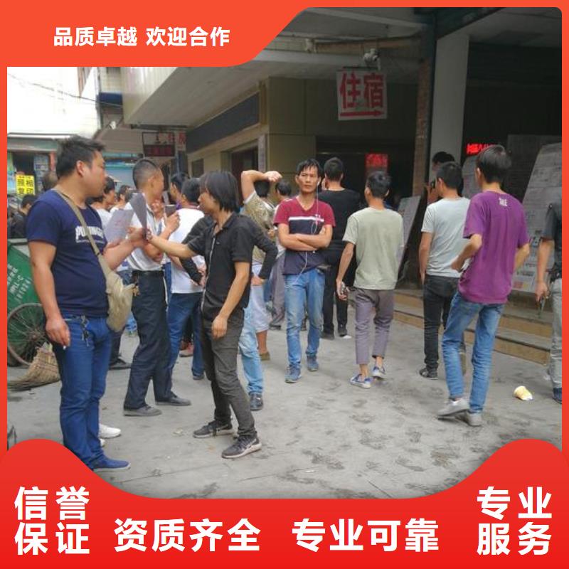 南海区狮山劳动派遣公司联系电话当地经销商
