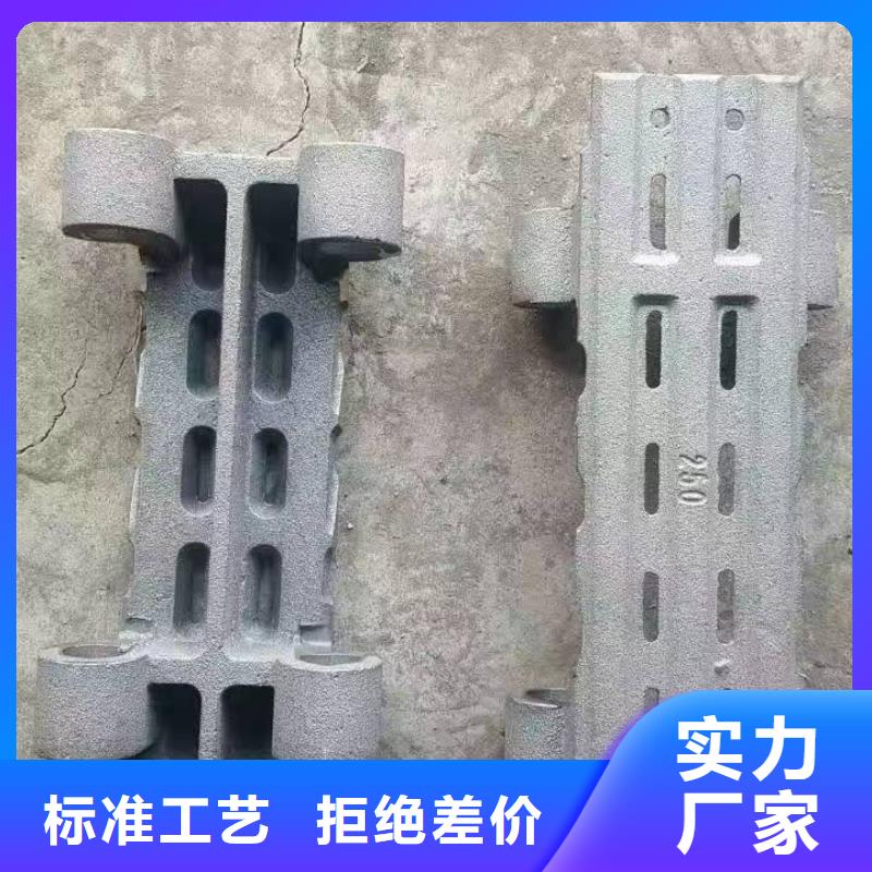 主动片货源直供当地厂家