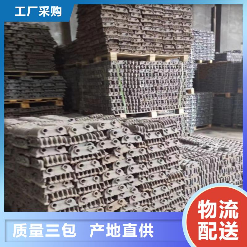 主动片高端定制同城生产商