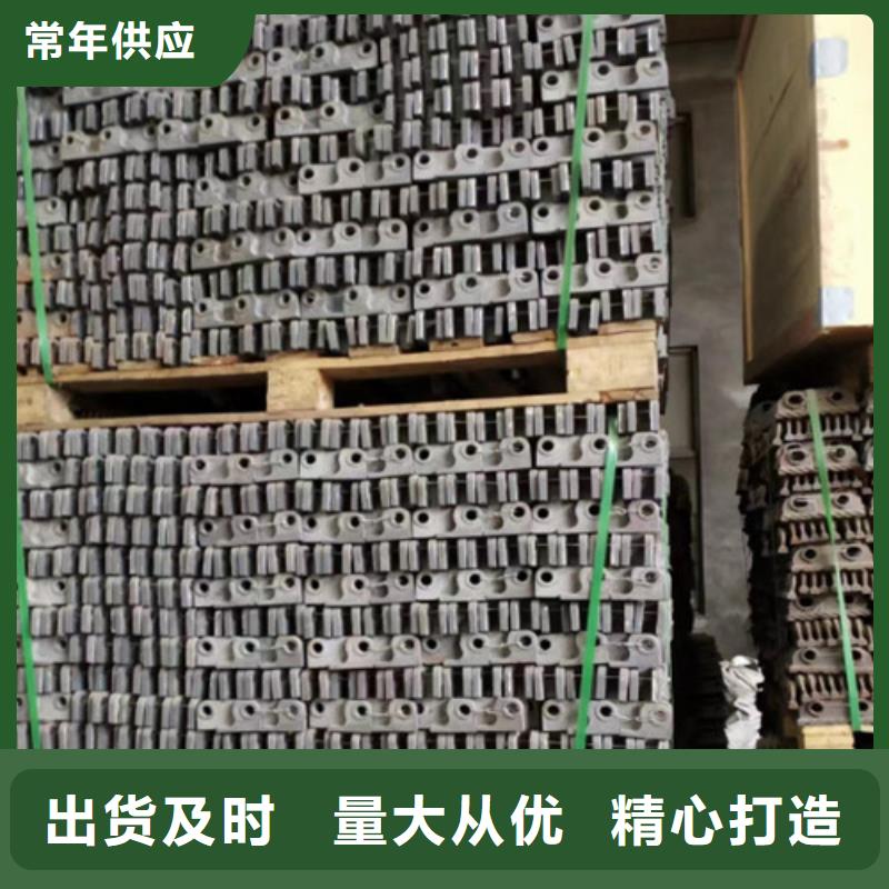 常年供应活芯炉排片厂家产地采购