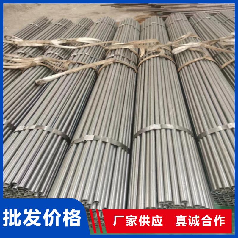 不锈钢花纹管还是我们品质好认准大品牌厂家