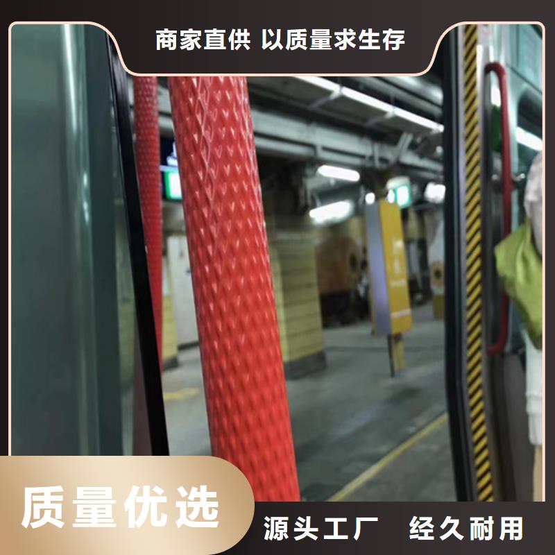 地铁管实体厂家优良工艺