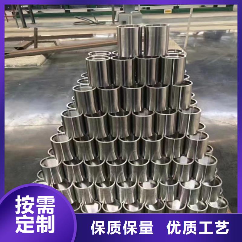 生产花纹管的当地厂家专注生产N年