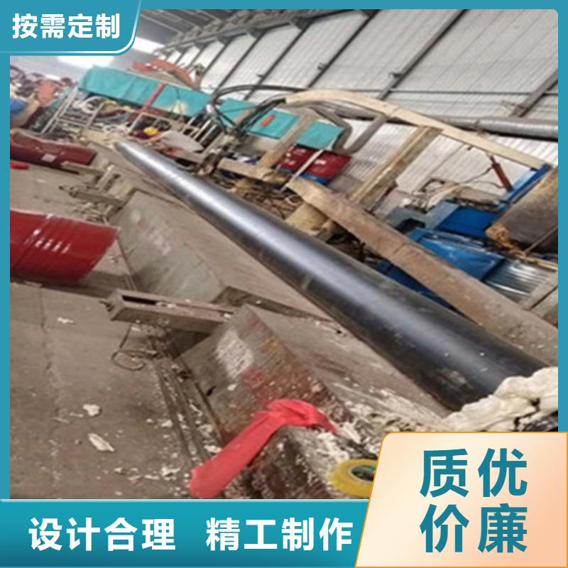 保温无缝钢管加工效果好用心经营