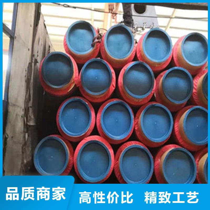 保温钢管出厂价支持非标定制