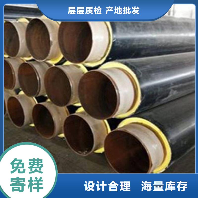 聚氨酯保温钢管,涂塑钢管厂销售的是诚信当地生产厂家
