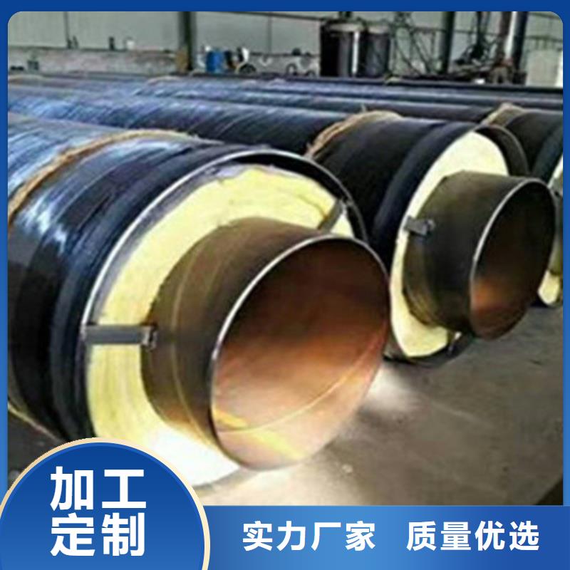 聚氨酯保温钢管,环氧树脂防腐钢管厂工厂自营当地经销商