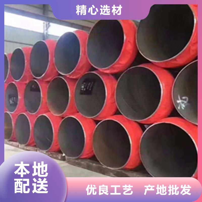 聚氨酯保溫鋼管3PE防腐鋼管廠源頭廠家每個細(xì)節(jié)都嚴(yán)格把關(guān)