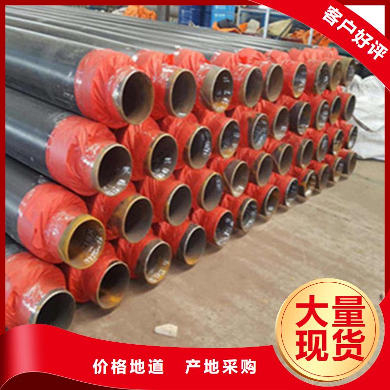 保溫鋼管工廠-廠家用心做好細節(jié)