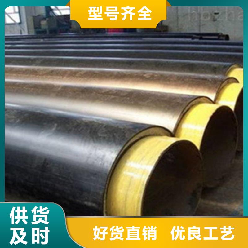 聚氨酯保溫鋼管厚壁螺旋鋼管細(xì)節(jié)決定品質(zhì)經(jīng)久耐用