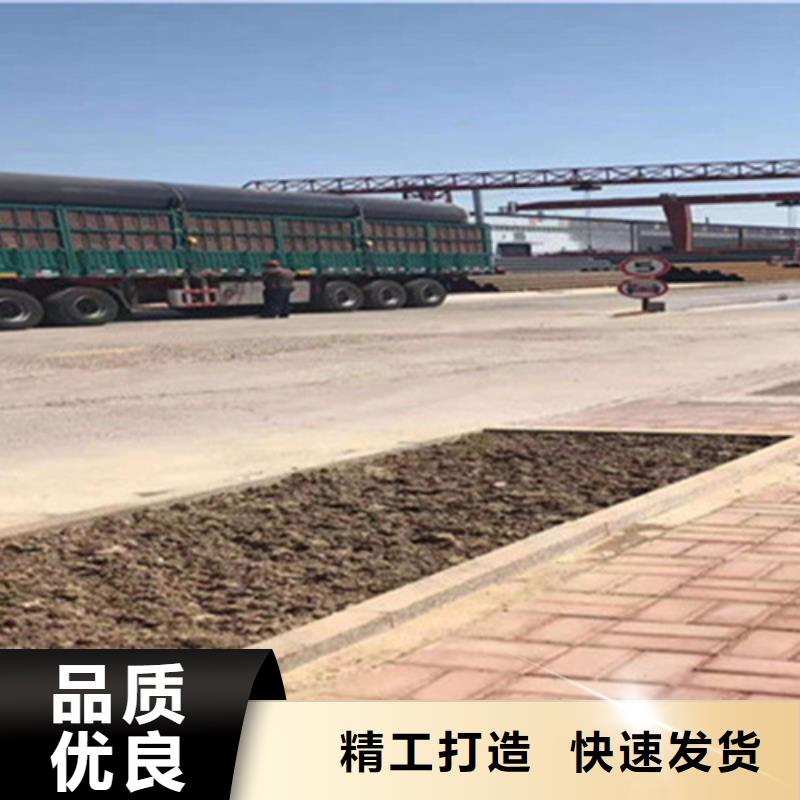 钢套钢保温管热浸塑穿线管厂专注细节使用放心当地生产商