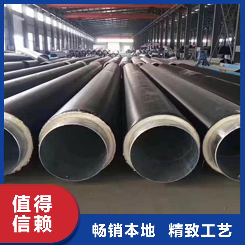 硅酸鈣保溫?zé)o縫鋼管可靠滿意經(jīng)久耐用
