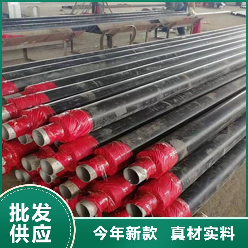 硅酸铝保温钢管-批发价格-优质货源同城制造商