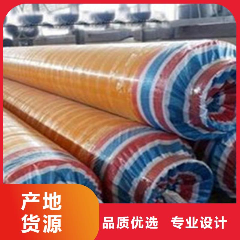 靠谱的聚氨酯发泡保温管公司一周内发货