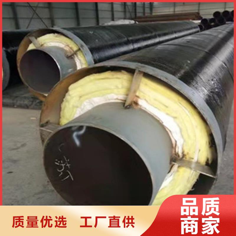 泡沫直缝钢管实力厂家质量稳定同城经销商