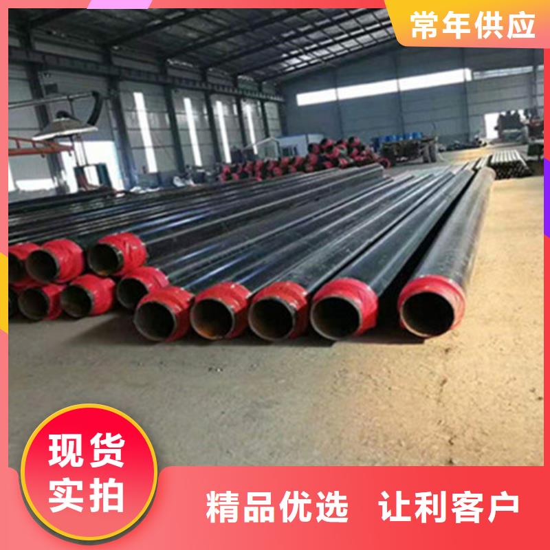 预制直埋保温钢管聚氨酯保温钢管厂家工程施工案例定制零售批发