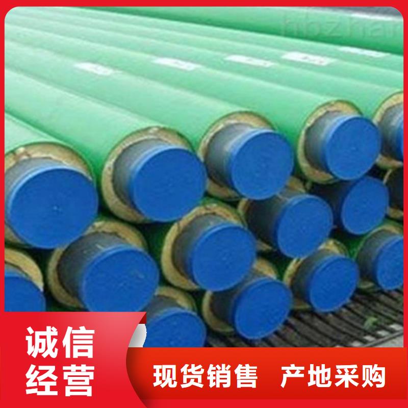 泡沫保温无缝钢管信誉为重质量层层把关