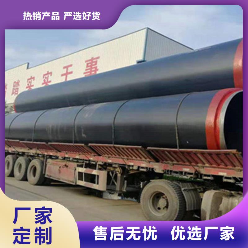 保溫螺旋管、保溫螺旋管廠家直銷—薄利多銷當(dāng)?shù)刂圃焐?></span>
<div   id=