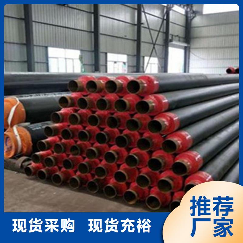 性价比高的保温直缝钢管厂家匠心品质