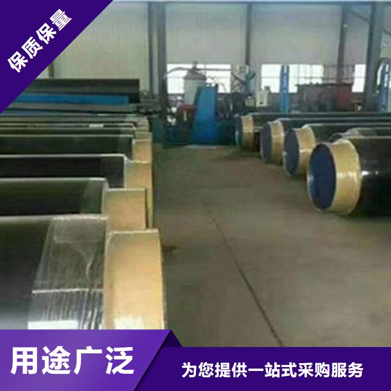 预制直埋保温钢管_螺旋钢管用心服务本地制造商