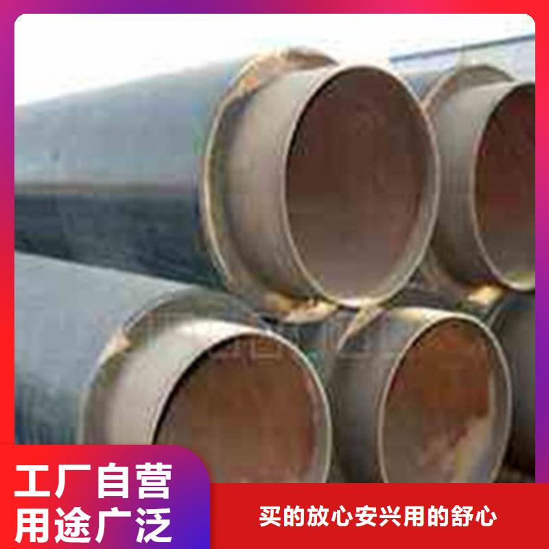 采購聚氨酯直埋保溫管必看-專業(yè)品質(zhì)專業(yè)按需定制