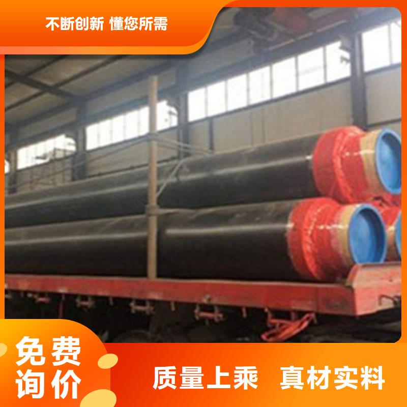 规格全的聚氨酯预制保温管生产厂家同城经销商