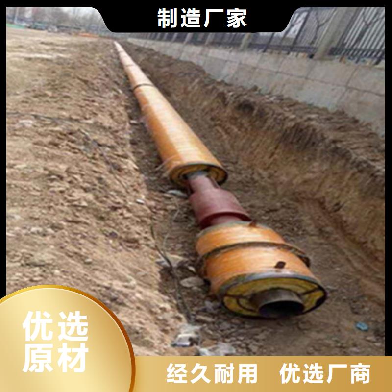 保温钢管铸造金品48小时发货