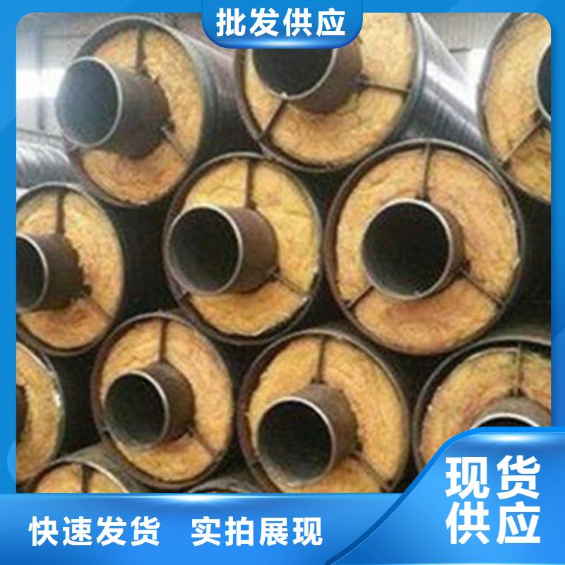 卖预制发泡保温管的公司品质之选