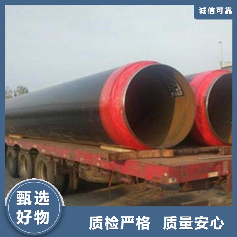 泡沫保溫螺旋鋼管廠家質優(yōu)價廉貨到付款