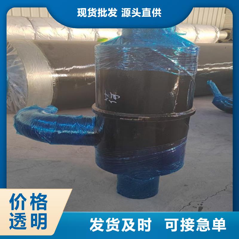 【钢套钢蒸汽保温管3PE防腐钢管厂联系厂家】选择大厂家省事省心