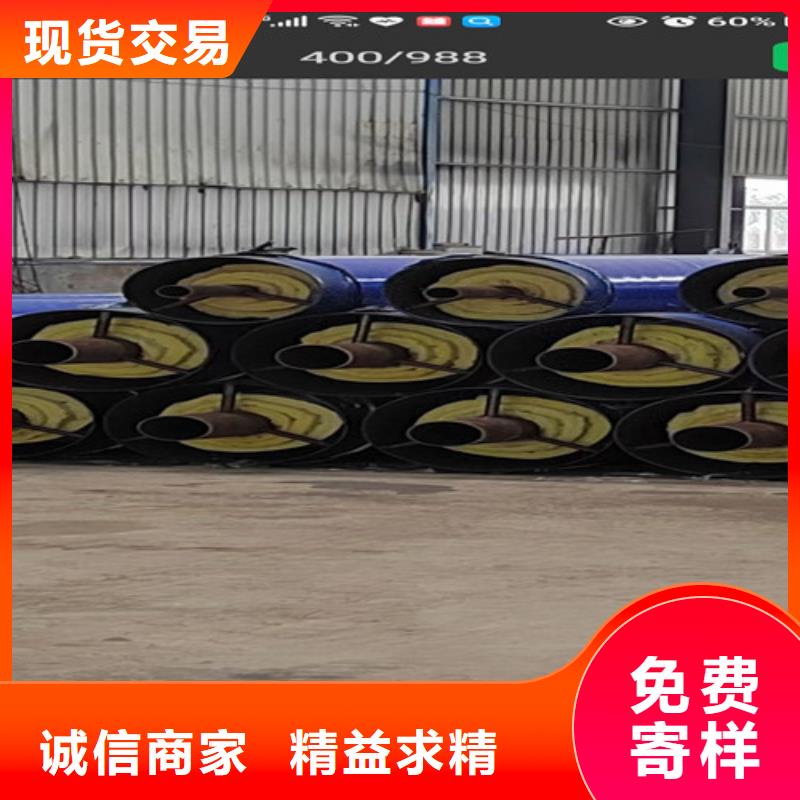 钢套钢蒸汽保温管,聚氨酯保温钢管厂批发商品牌专营