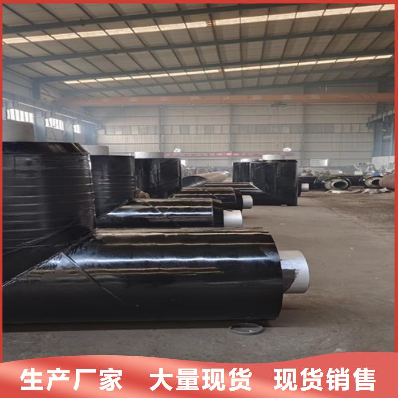 生产钢套钢岩棉保温管的厂家支持加工定制