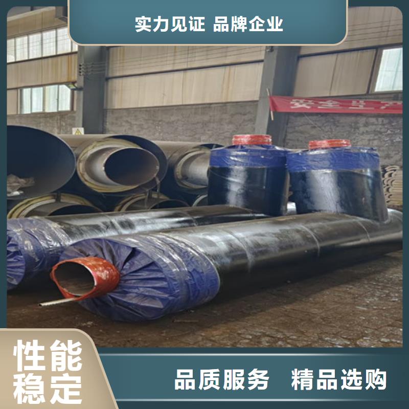 供應熱蒸汽保溫鋼管的廠家當?shù)毓?></span>
<div   id=