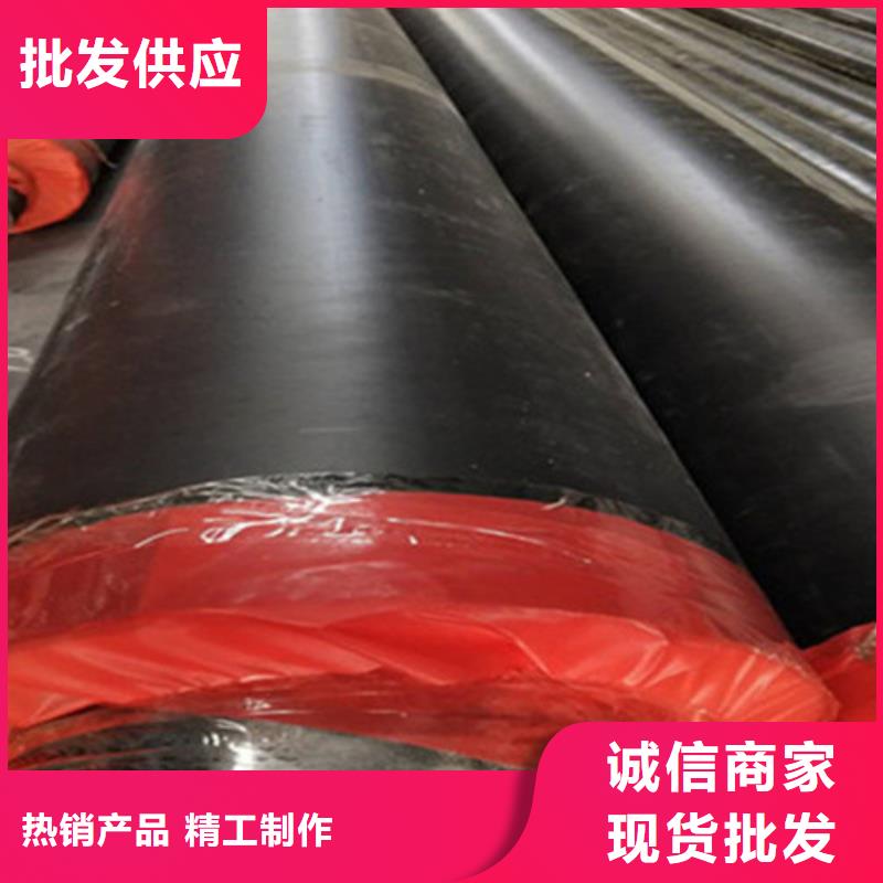 聚氨酯保温管道厂家直接发货送货上门