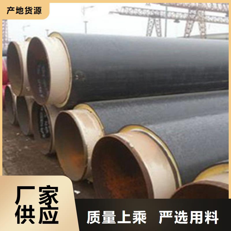 聚氨酯保温直埋管认准实力工厂同城服务商