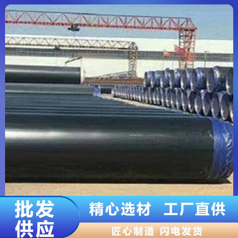 规格全的聚氨酯保温直埋管本地厂家支持非标定制