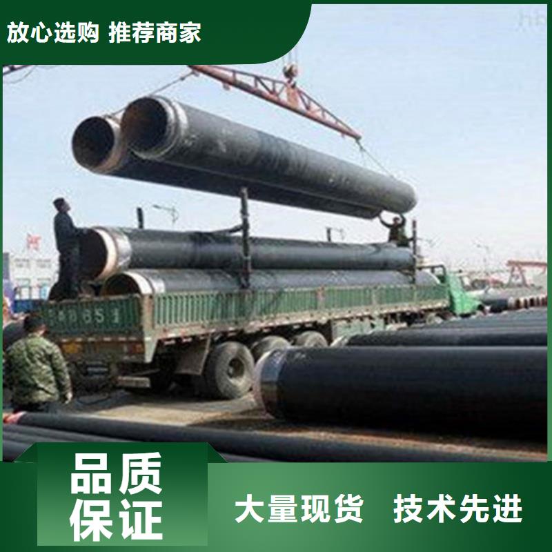 聚氨酯直埋保温管现货直发本地生产厂家
