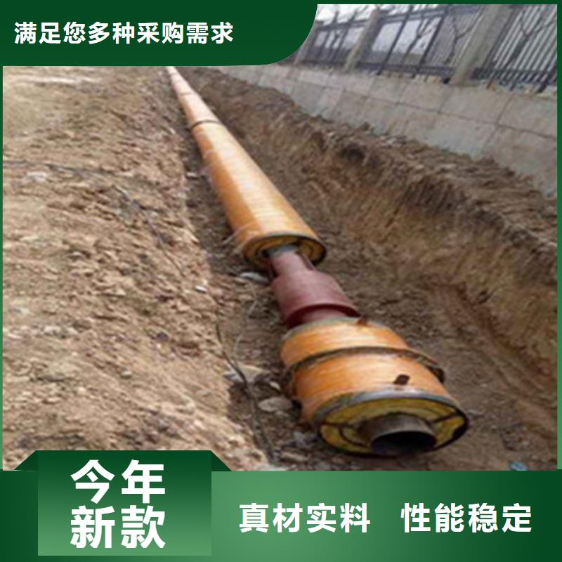 聚氨酯蒸汽保温管-值得信赖产地批发