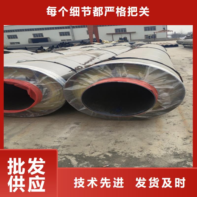 【蒸汽保溫鋼管】涂塑鋼管廠認準大品牌廠家廠家大量現(xiàn)貨