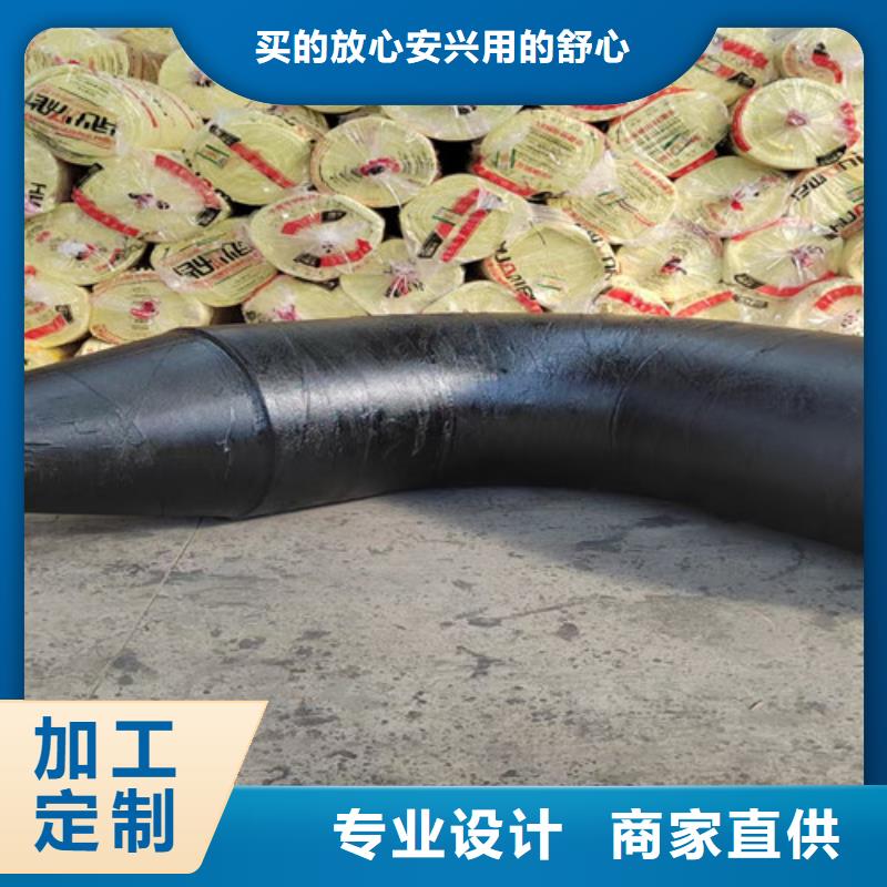歡迎訪問-塑套鋼保溫鋼管廠家放心得選擇