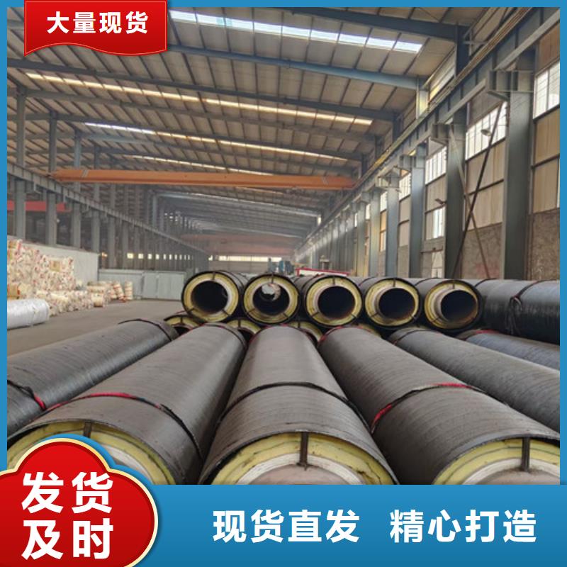 钢套钢蒸汽地埋管制造厂家厂家直销大量现货