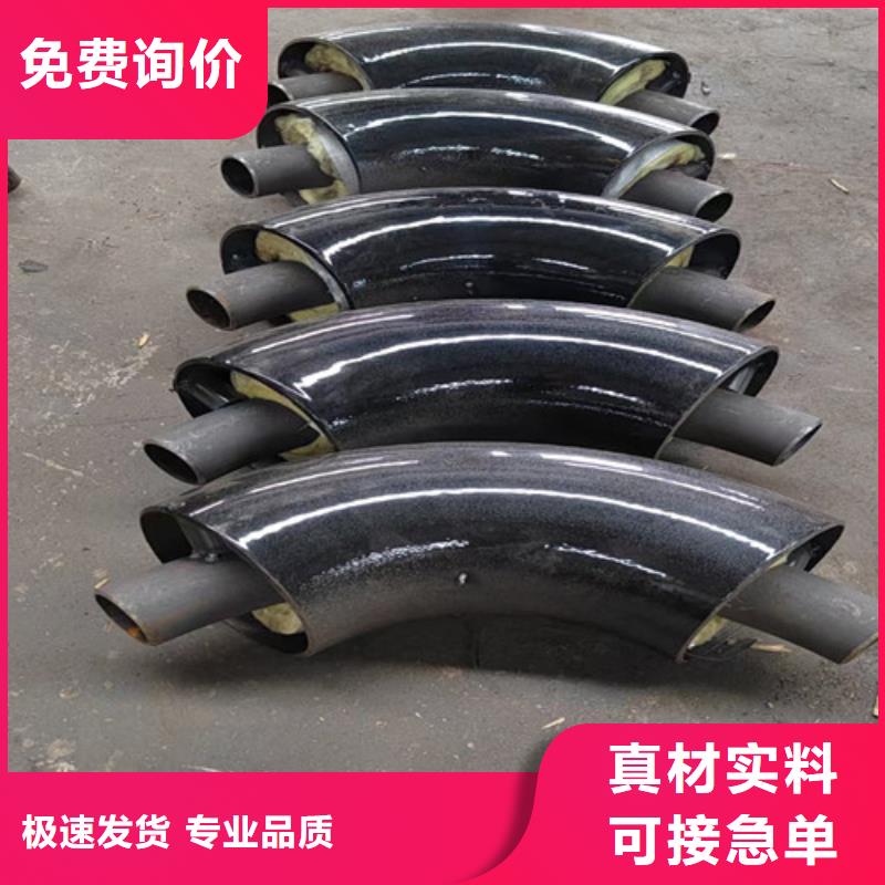 蒸汽保温钢管【涂塑钢管厂】厂家精选当地生产厂家