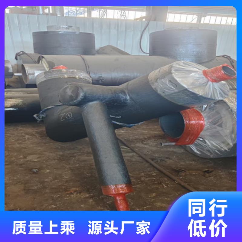 蒸汽保温钢管3PE防腐钢管厂厂家直发用心制作