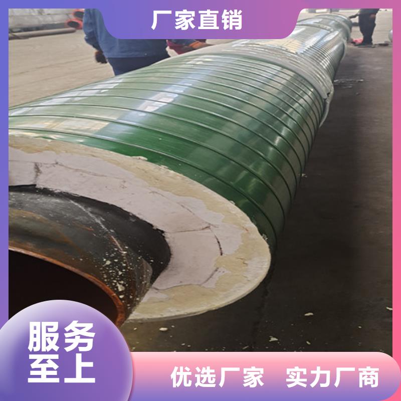 蒸汽保溫鋼管【TPEP防腐鋼管】實體誠信廠家貨源充足