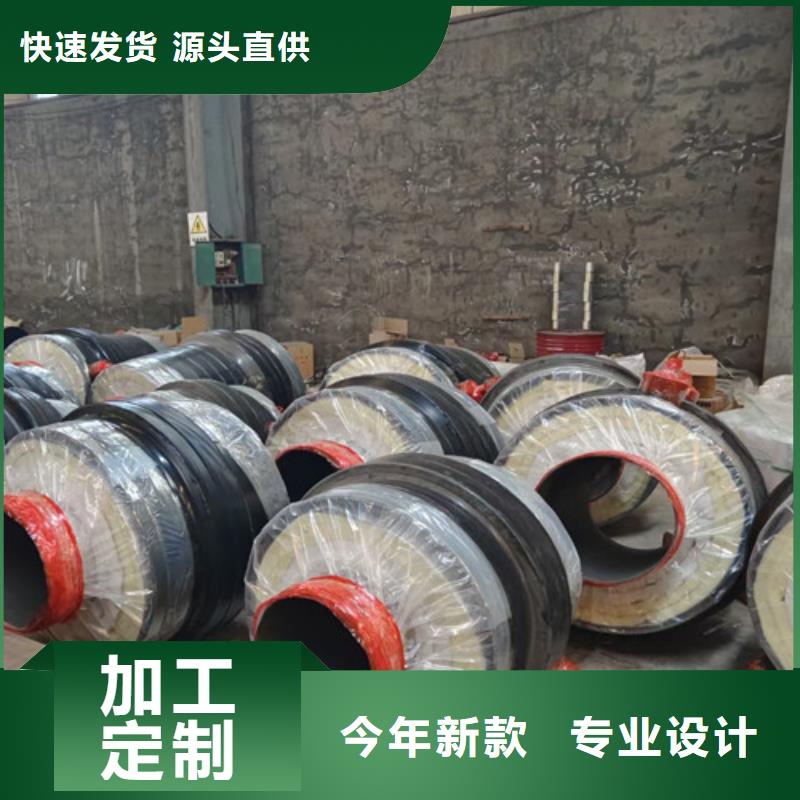 蒸汽直埋保溫管道制作商同城服務(wù)商