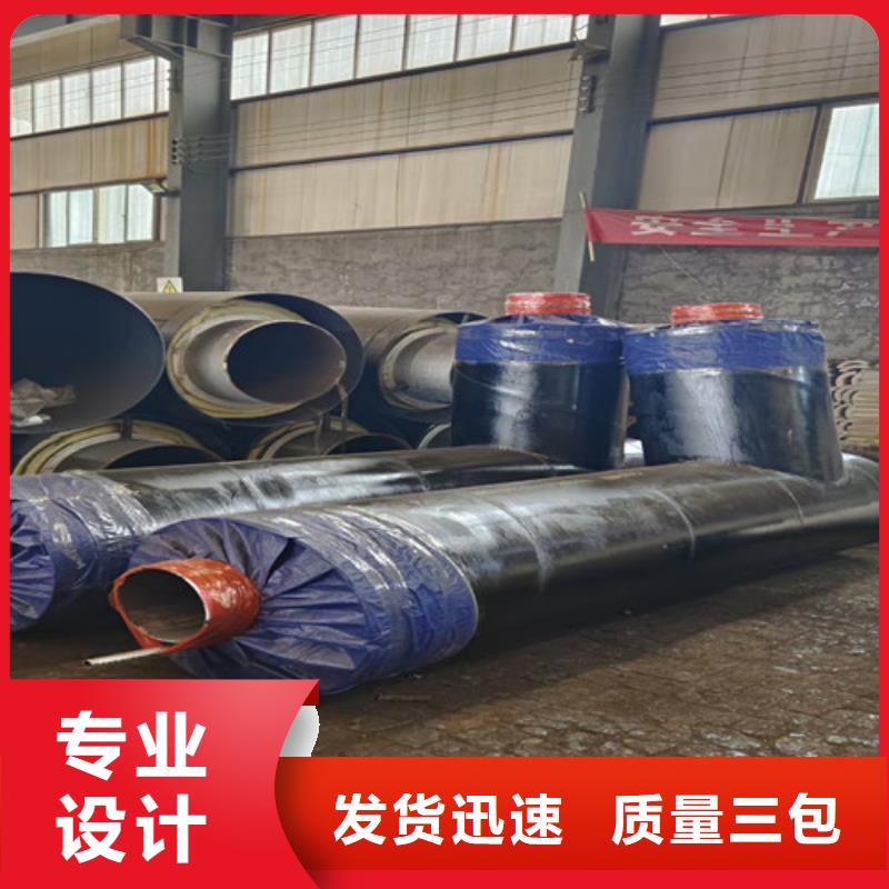 钢套钢蒸汽地埋管、钢套钢蒸汽地埋管生产厂家同城制造商