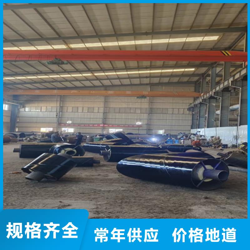 现货供应预制钢套钢直埋保温管_品牌厂家实力才是硬道理