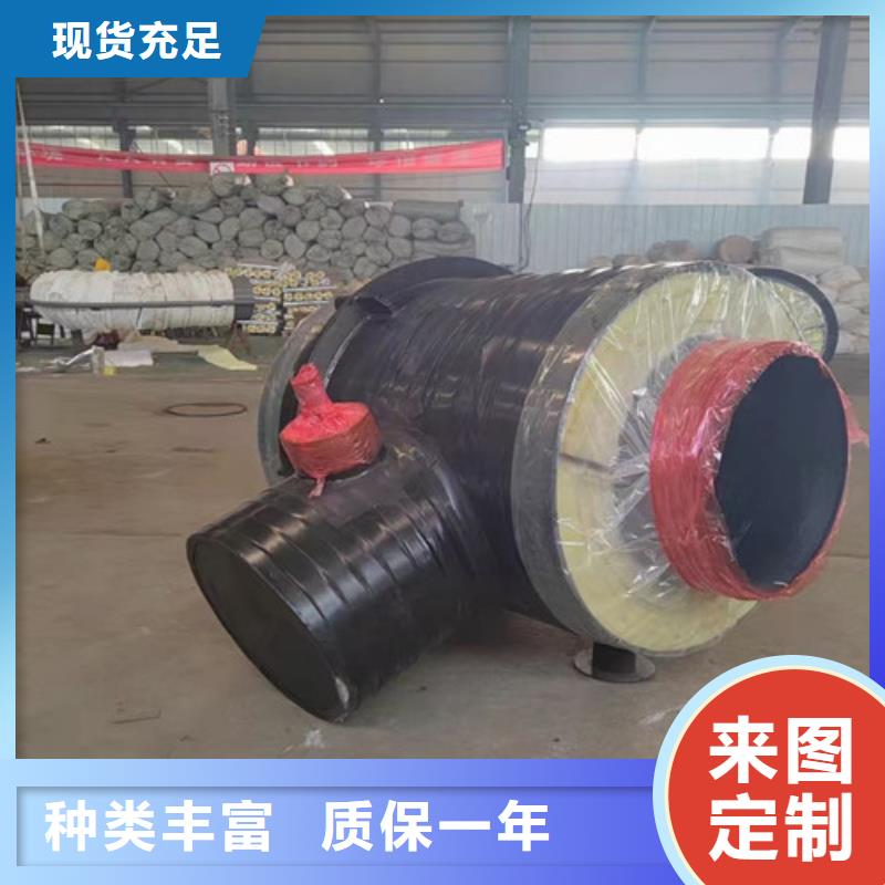 钢套钢蒸汽直埋管价格优势大货到付款