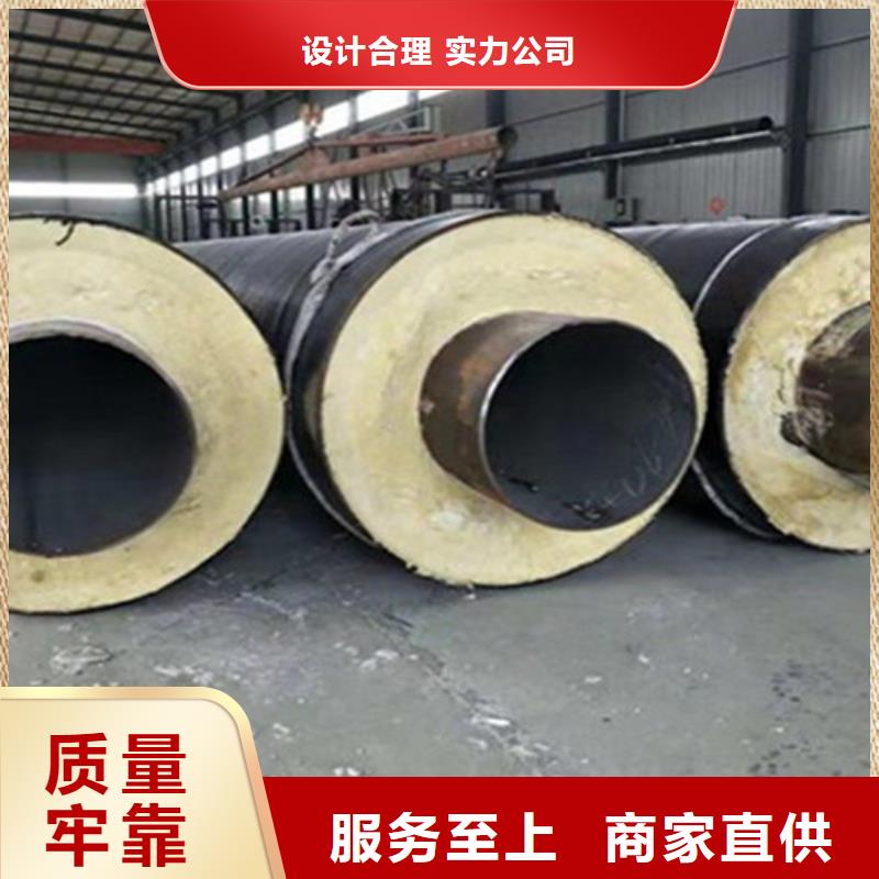 聚氨酯直埋保温管-火爆预定中一周内发货