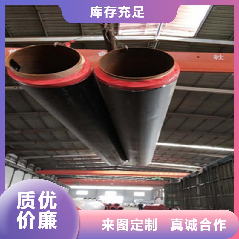 购买聚氨酯热水保温管-实体厂家可定制厂家货源